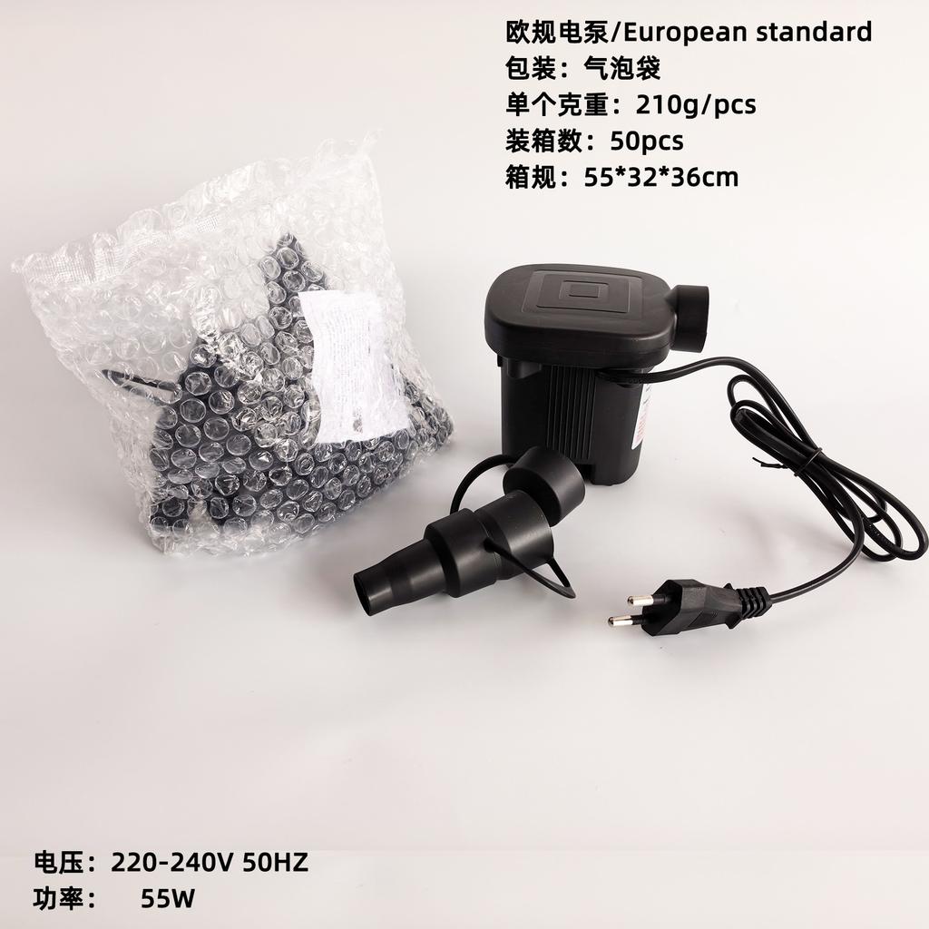 Electric Inflator Pump, European Standard, American Standard, British Standard Inflator Pump, Household Car Inflator Pump