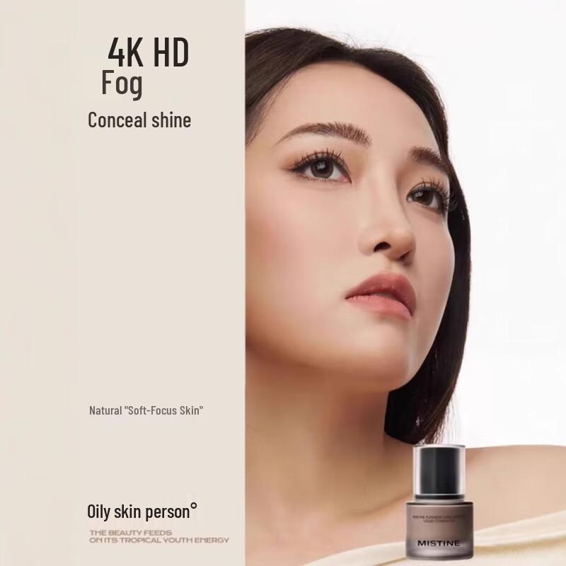 Mistine Clear Hold Matte Foundation