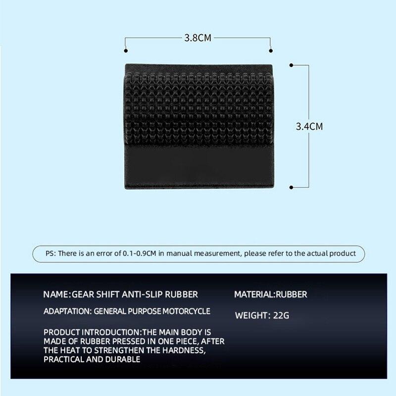 2 шт. универсальный мотоциклетный рычаг переключения передач педаль резиновый чехол протектор подножка носок гель для Honda Yamaha Kawasaki аксессуар