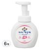 Lion Eye Жидкое мыло для рук, аромат свежего лимона, 250 мл, 6 штук