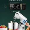 Cookmii Умная полностью автоматическая кухонная машина для замешивания теста, ферментации по времени и обработки продуктов