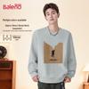 Baleno Men's Winter Alpaca Fleece Lined Crew Neck Sweatshirt