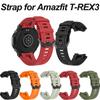 Силиконовый ремешок для умных часов Amazfit T-REX 3, ремешок для часов T-Rex3, спортивный ремешок с инструментом для ремешка