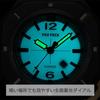 [Casio] Pro Trek Watch [Domestic Genuine Product] Hiker Line Solar Environmentally Friendly Material PRJ-01AE-7JR Men's White