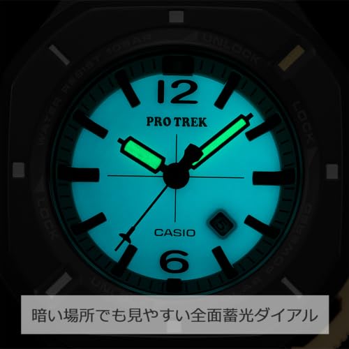 [Casio] Pro Trek Watch [Domestic Genuine Product] Hiker Line Solar Environmentally Friendly Material PRJ-01AE-7JR Men's White