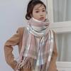 Women's Winter Casual Plaid Scarf Japanese Imitation Cashmere Thick Warm Scarf Scarf Shawl