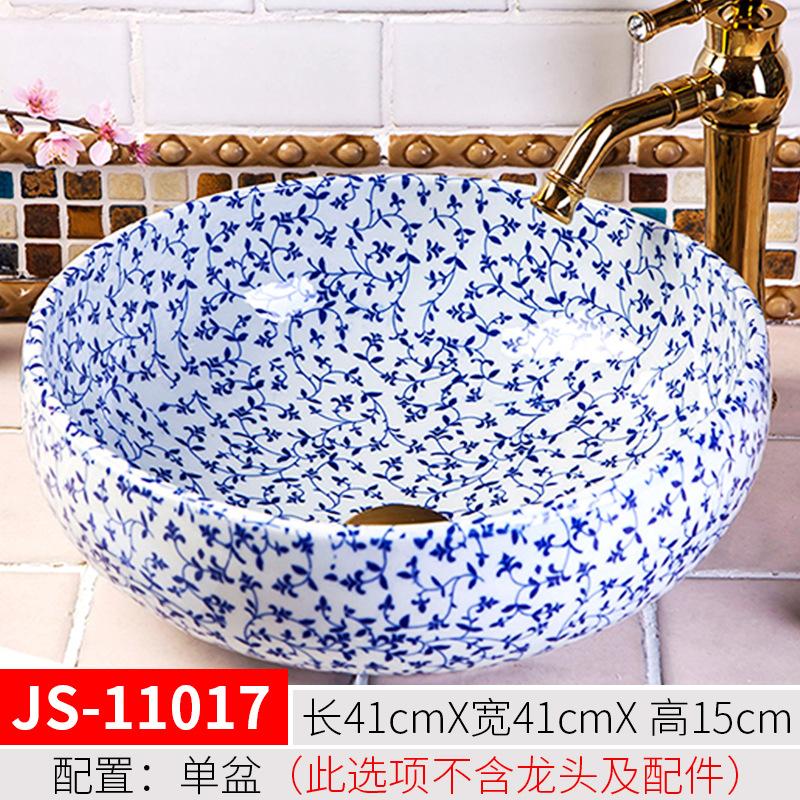 Bathroom Basin Sink Faucet Combo Ceramic Round Wash Basin Bathroom Washbasin Hand Painted Vessel Sink bathroom sinks