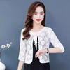 Women Fall Spring Coat Lace-up Floral Embroidery Solid Color Shawl Three Quarter Sleeves Loose Hollow Out Lace Round Neck Short Type Sun Jacket
