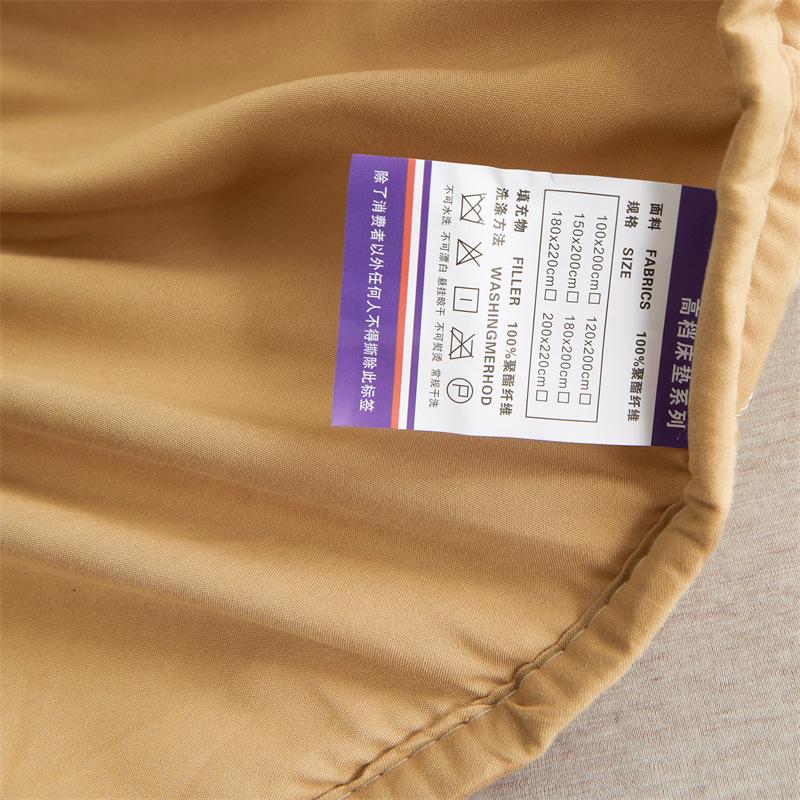 3 PCS Non-slip Sheet 7 Colors Solid Color Cotton Soft Sheet Mattress Cover Elastic Sheet Mattress Cover