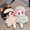 Хлопковая кукла 20 см Осенне-зимняя пижама ромпер