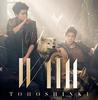 CD TOHOSHINKI - WITH (CD+DVD)(Тип-A)  AVCK79236B Avex Trax 2014 Япония Танцевальная и Электронная Б/У