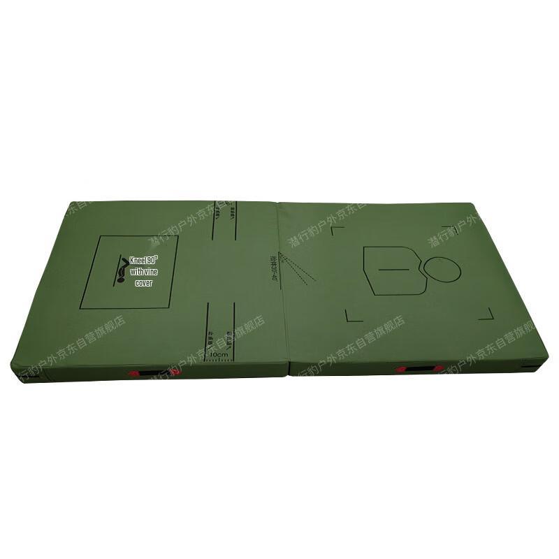 Stealth Leopard Sit-up Training Mat