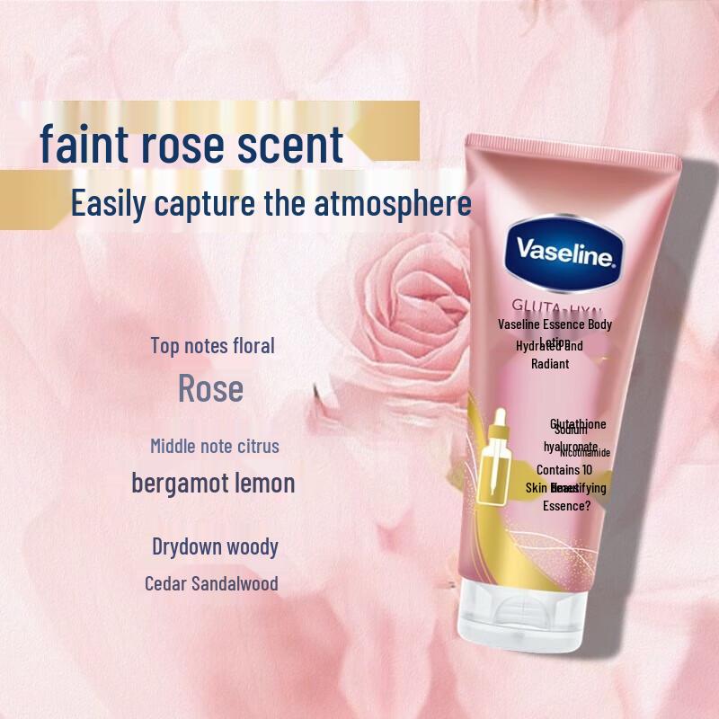 Vaseline Увлажняющая Осветляющая Эссенция Лосьон для Тела