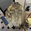 Unisex Dirty Wash Distressed Denim Jacket - Trendy American Retro Style, Loose Fit for Men & Women, Perfect for Spring