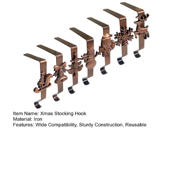 7 шт./набор Рождественские крючки для чулок Каминная полка Рождественский держатель для чулка Праздничные вешалки для чулок для подвешивания венков, украшений, подарков