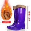 Fashion rain shoes women's tall tube quick-drying no lining non-slip waterproof beef tendon sole rain boots adult work labor insurance women