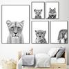 Черно-белый постер с животными, тигр, лев, жираф, гепард, слон, волк, зебра, настенная живопись для детской комнаты, холст, картина, декор для детской комнаты
