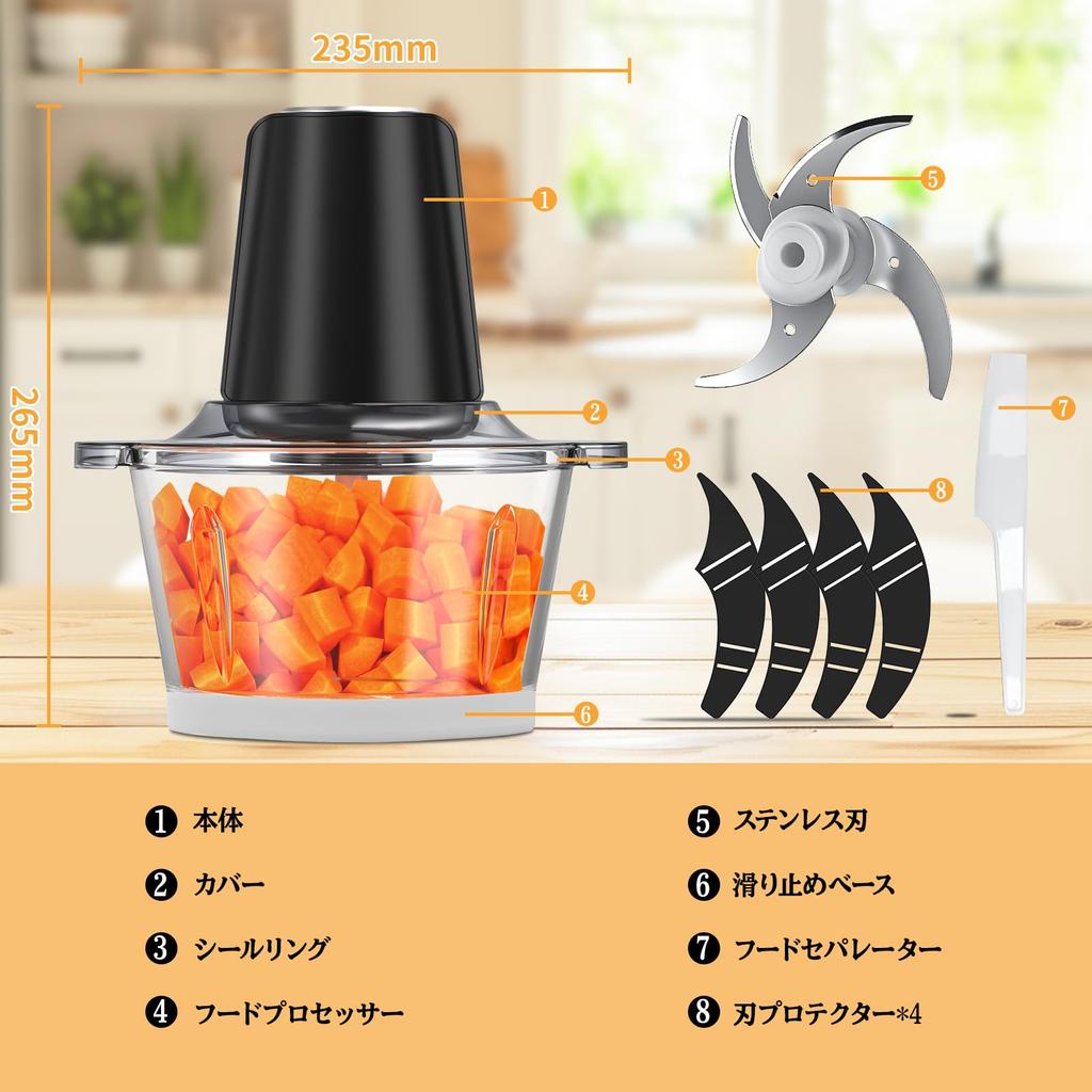 Кухонный комбайн 2 л большой емкости CEUKOZ 5 в 1 грубый 500 Вт высокой мощности 2 скорости 4 лезвия измельчитель для продуктов может измельчать лед блендер детское питание электрический