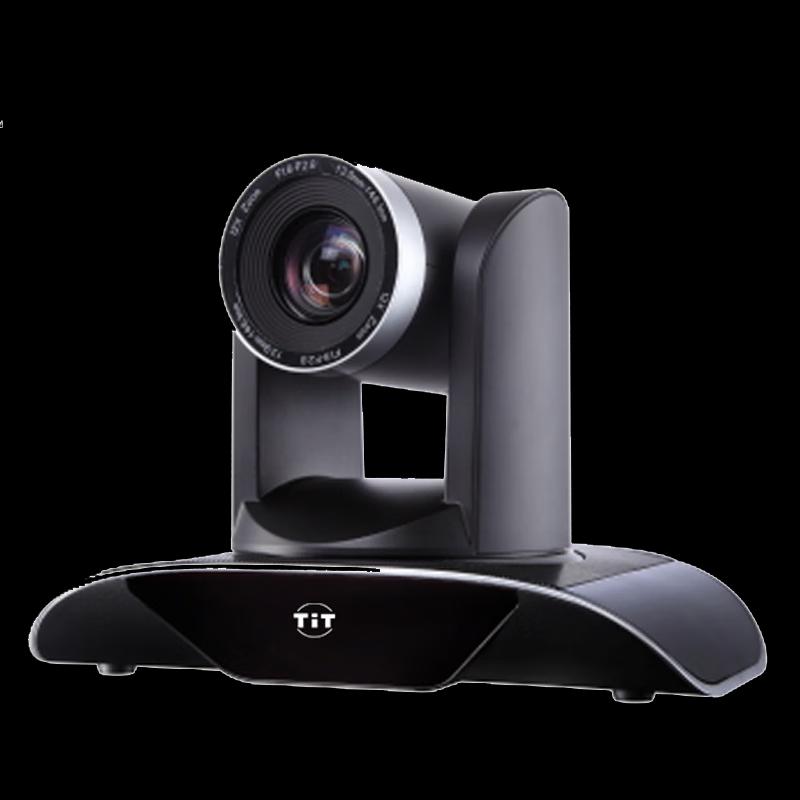 TIT ZR-HS20L 1080P HD PTZ Conference Camera (CN version)