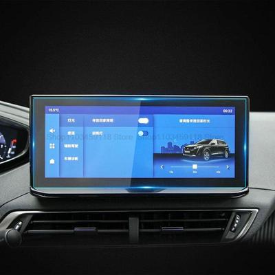 Защитная пленка из закаленного стекла для экрана Для Peugeot 3008 5008 10-дюймовый автомобильный GPS-навигатор защита от царапин