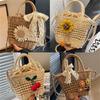 Женская соломенная плетеная сумка-тоут с цветком ромашки и кружевным бантом, летняя пляжная сумка, маленькая сумка через плечо, сумка на плечо в стиле бохо
