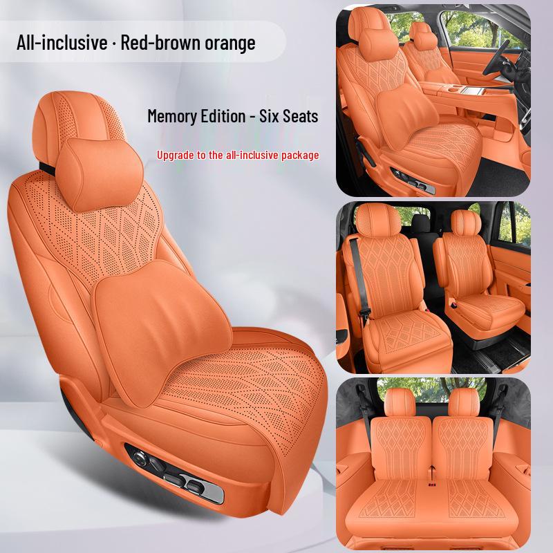 Suede Perforated Breathable All-Season Seat Cushions for Wenjie M9