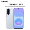 Samsung Смартфон Galaxy A57 5G (Китайская версия)