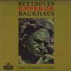 LP пластинка ВИЛЬГЕЛЬМ БАКХАУС - Бетховен: Концерт для фортепиано с оркестром №. 5 Оп. LY7 ЛОНДОН Япония Классический Б/У