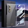 Ультратонкий матовый чехол 0,8 мм с микрополировкой для Samsung Galaxy Z Fold 8 Fold8 Ultra Fold7 Всесторонний стеклянный защитный чехол