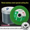 Ultra-thin Metal Cutting Disc for 100mm Angle Grinders 