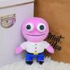 2026 Hot New/Smiling Friends Plush Toy Mr frog Soft Stuffed Toy Kawaii Home Decoration Doll Smiling Friends Gifts Toy for Kids
