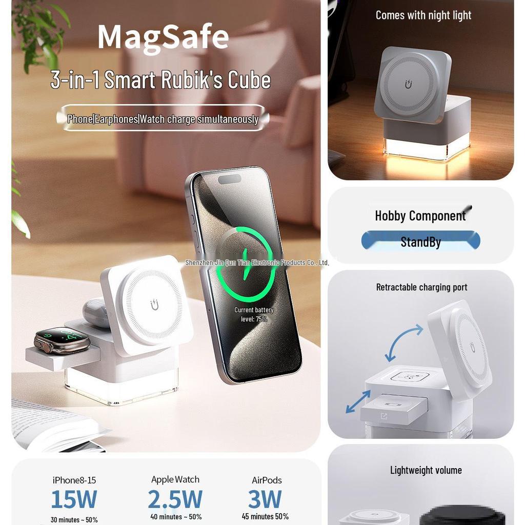 MagSafe 3-в-1 Беспроводное зарядное устройство для Apple Watch, iPhone, Ночник и Наушников AI