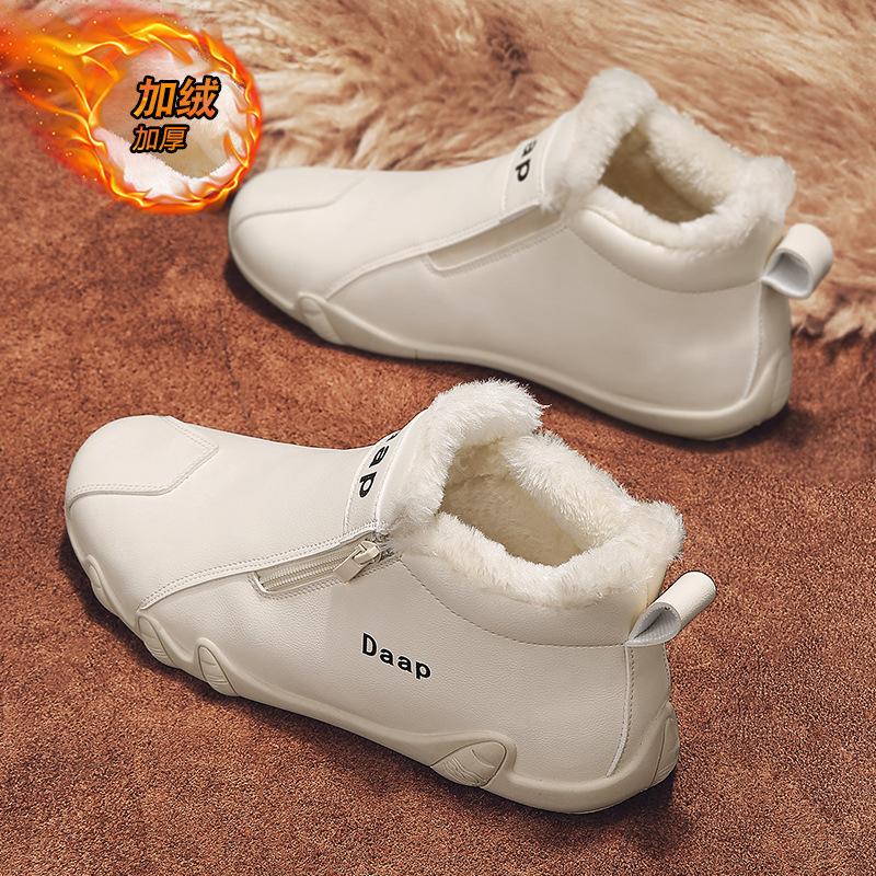 Мужская обувь зимняя бархатная утолщенная теплая хлопковая обувь мужская нескользящая Северо-восточная трудовая страховка хлопковая кожаная обувь средняя помощь повседневные ботинки Мартин