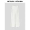 UR Women's Textured Pleated Wide-Leg Commuter Pants