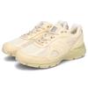 New Balance U990 D Made In U990BO4 Size Cm Men's Sneakers, Width, USA, Beige, 27.5 [Used]