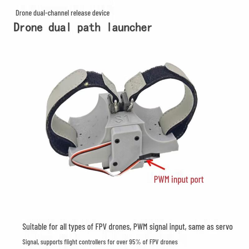 Babuda Drone Dual Payload Dropper