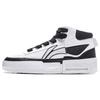 Li Ning Mileage Casual Versatile Non-Slip Wear-Resistant Mid-Top Skate Shoes Women Sneakers White Black AGCT284-1