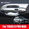 Для CHERY TIGGO 8 Pro Max 2023 2024 2025 2024 Накладка на ручку двери Хромированная декоративная накладка Внешние детали Автоаксессуары S3