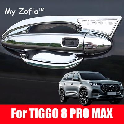 Для CHERY TIGGO 8 Pro Max 2023 2024 2025 2024 Накладка на ручку двери Хромированная декоративная накладка Внешние детали Автоаксессуары S3