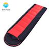 Tu Nan 4-Season Portable Cotton Sleeping Bag