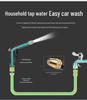 High-Pressure Garden & Car Wash Water Spray Nozzle Set