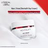 L'Oréal Revitalift Anti-Wrinkle & Firming Skincare Gift Set