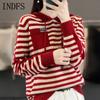 INDFS Женские модные повседневные осенне-зимние полосатые худи с длинным рукавом