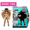 Серия 3 Домашняя L.O.L. Da Boss [Оригинальный продукт]. Сюрприз! МОЙ БОГ