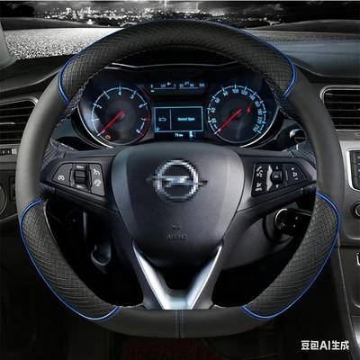 Для Опель Астра (К) Корса (И) Карл 2014-2022 Crossland X Чехол на руль автомобиля Grandland 2017-2022 Автоаксессуары