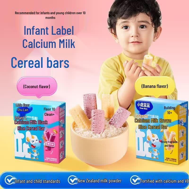 Little Deer Blue Baby Calcium Milk Brown Rice Cereal Bar