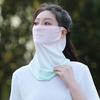 Защита лица от солнца из ледяного шелка, Защитный экран для лица с дышащими отверстиями, Защита шеи и ключиц от УФ-излучения с градиентным цветом, для пеших прогулок, рыбалки и