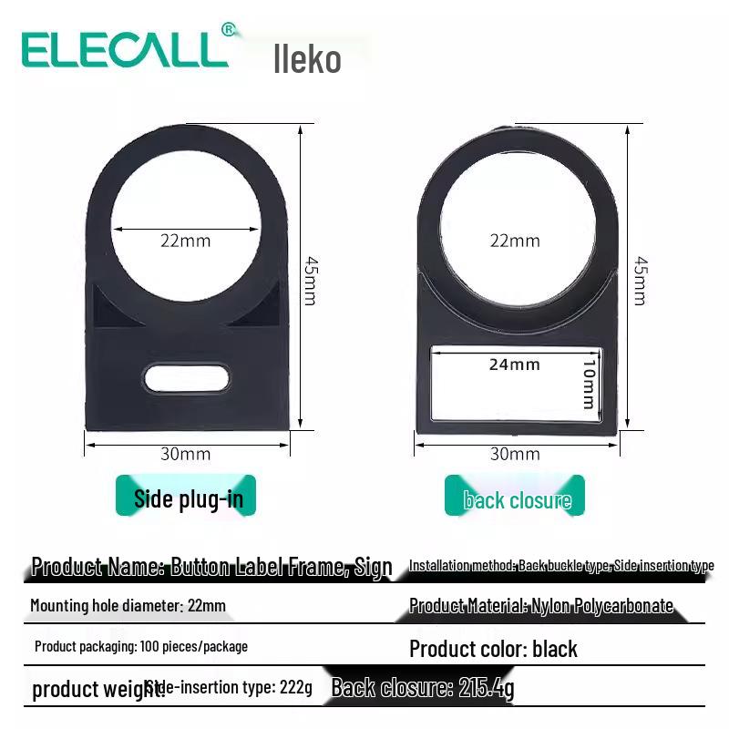 Eleco 22mm Snap-in Sign Frame Indicator Button Label, 100 Pieces