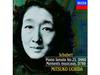 [SHM-CD] Schubert Sonata No.21 D960/D780 Japan OBI Mitsuko Uchida UCCS-50011 NEW