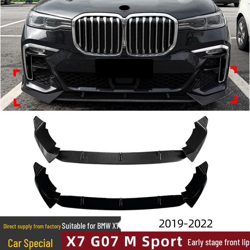 БМВ Х7 G07 (2019-2022 гг.) Передний спойлер-губа M Sport Дефлектор обвеса кузова